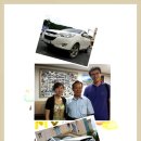 믿음자동차 이미지