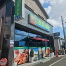 순천 전주식당, 성실산장어숯불구이, 관산식당: 내돈내산 현지인 맛집으로만 추천하는 곳 방문 후기/리뷰
