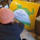 북가좌1동주민센터 옆 공원 이미지