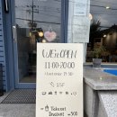 사림동235 이미지