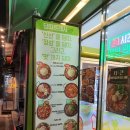 신참떡볶이 대구용산점 | 성서 밀키트전문점 담따프레시 간편하고 푸짐하게 한끼식사 뚝딱!