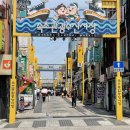 속초관광수산시장(지하) 이미지