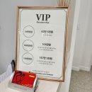 레푸스 연산점 이미지