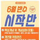에듀보이 이미지