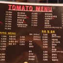 친구호프 이미지