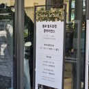 현대아울렛스페이스원블랙야크 네이버블로그