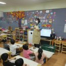 중동유치원 이미지