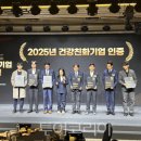 (주)김포골프파크 이미지