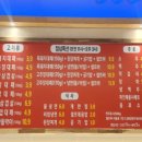 일품대패 이미지