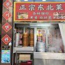 수원-1497 이미지