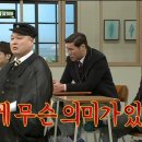 마화쿵부 - 관악구 대학길 31 | 마화쿵부