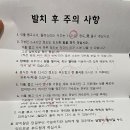 미드미치과의원 이미지