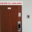 거제중앙로1길 이미지