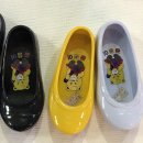 송화신발