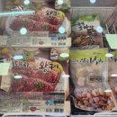 고기이야기 - 광주시 회안대로 350-14 | 고기이야기