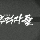 선한세무회계 네이버블로그