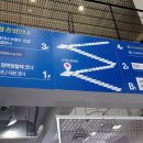 다비치안경 서면점 이미지