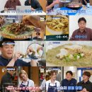 셰프클라쓰
