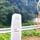 은이성지 김가항성당 | 용인 성지순례 김대건신부기념관 김가항성당 은이성지 풍경