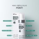 힐링피부연구소