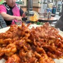 황가네닭발 이미지