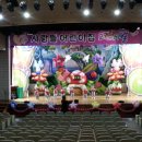 사랑뜰어린이집 이미지