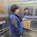 양주고읍LH13단지 이미지