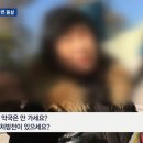 동원약국 이미지