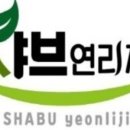 홈플러스익스프레스의정부민락점 이미지