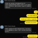 승민애견 | 부산 광안리 셀프스튜디오 셰어리 셀프 사진관 : 만삭사진 후기