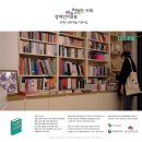 문화출판기획인쇄