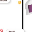 고반식당가로수길점
