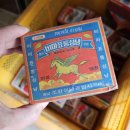 성환공업사 이미지