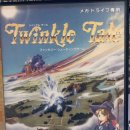 유일코포레이숀 이미지