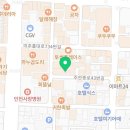 순양 양고기전문점 네이버블로그