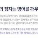 스톤반 이미지