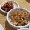 쏘이보쌈