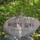 명품투어 이미지