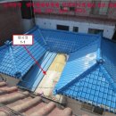 수정로170번길 네이버블로그