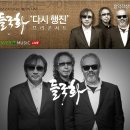 행진컴퍼니 이미지