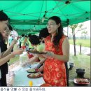 서운야외공연장 야외공연장 이미지