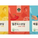 떡한닢