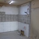 우일상사 이미지