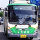 보성황실시장 이미지