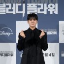 화임플라워 bnt뉴스