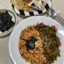 [일상로그] 바쁘다 바빠!! 행복한 9월 밍키/생일여행/추석/애견동반