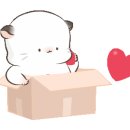 진천농다리 공지글 이미지