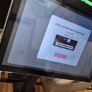 윤심이네 실비집 이미지