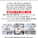 진성카공업사 이미지