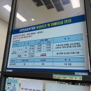 춘천공공사격장 이미지